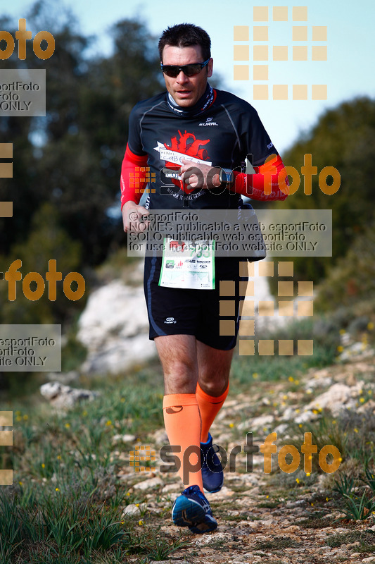 esportFOTO - 5a Ultra Trail Muntanyes de la Costa Daurada 2016 [1459633050_0661.jpg]