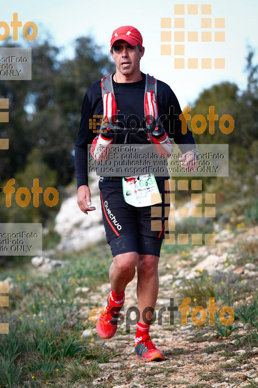 Esport Foto - Esportfoto .CAT - Fotos de 5a Ultra Trail Muntanyes de la Costa Daurada 2016 - Dorsal [683] -   1459633076_0673.jpg