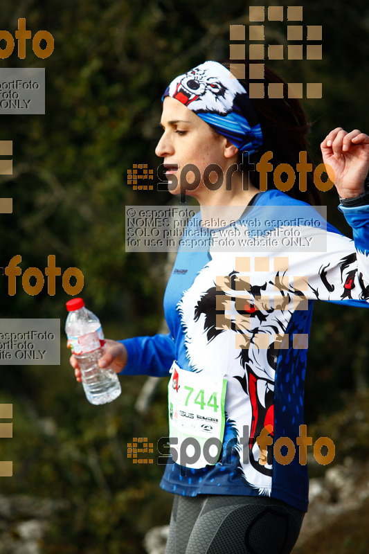 Esport Foto - Esportfoto .CAT - Fotos de 5a Ultra Trail Muntanyes de la Costa Daurada 2016 - Dorsal [744] -   1459633182_0713.jpg