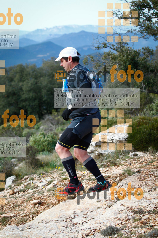 Esport Foto - Esportfoto .CAT - Fotos de 5a Ultra Trail Muntanyes de la Costa Daurada 2016 - Dorsal [685] -   1459633333_0767.jpg