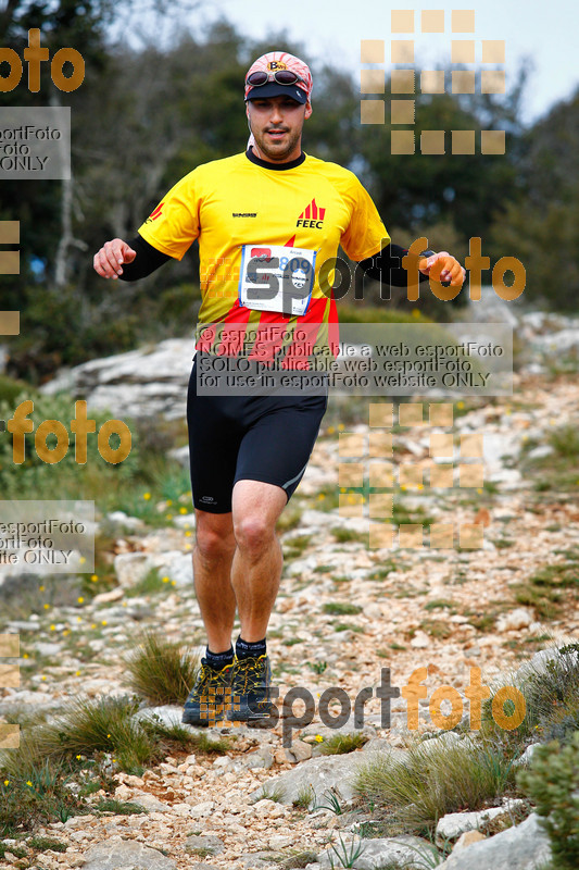 Esport Foto - Esportfoto .CAT - Fotos de 5a Ultra Trail Muntanyes de la Costa Daurada 2016 - Dorsal [809] -   1459634698_0847.jpg