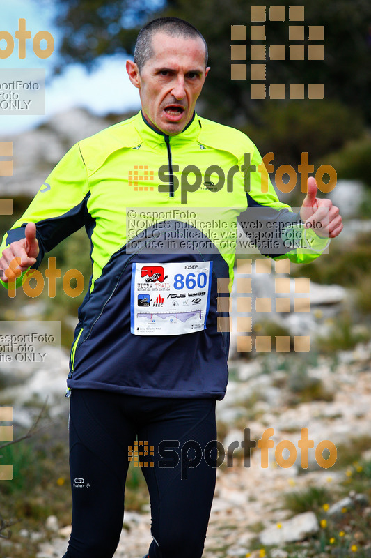 esportFOTO - 5a Ultra Trail Muntanyes de la Costa Daurada 2016 [1459634720_0855.jpg]