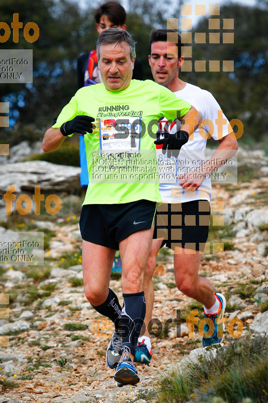 Esport Foto - Esportfoto .CAT - Fotos de 5a Ultra Trail Muntanyes de la Costa Daurada 2016 - Dorsal [896] -   1459634723_0856.jpg