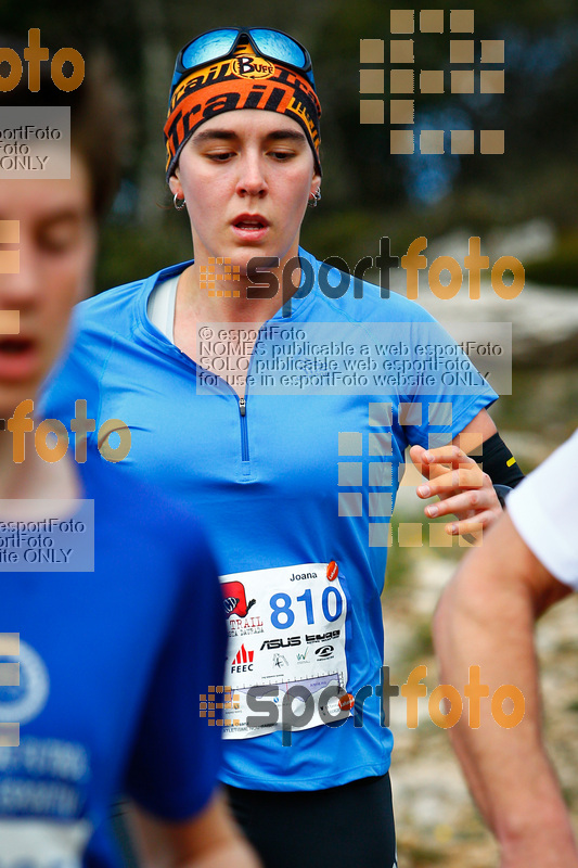 Esport Foto - Esportfoto .CAT - Fotos de 5a Ultra Trail Muntanyes de la Costa Daurada 2016 - Dorsal [810] -   1459635301_0860.jpg