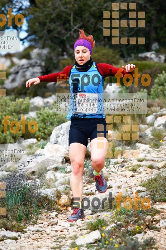 Esport Foto - Esportfoto .CAT - Fotos de 5a Ultra Trail Muntanyes de la Costa Daurada 2016 - Dorsal [828] -   1459635305_0864.jpg