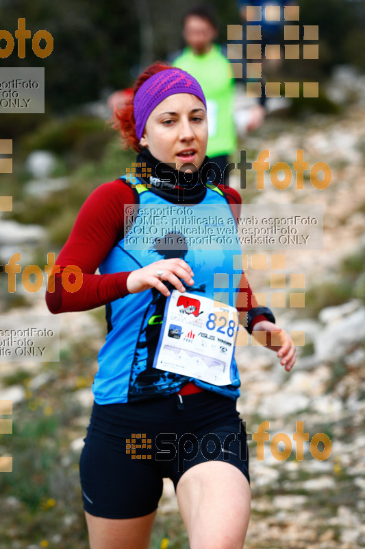 Esport Foto - Esportfoto .CAT - Fotos de 5a Ultra Trail Muntanyes de la Costa Daurada 2016 - Dorsal [828] -   1459635311_0866.jpg