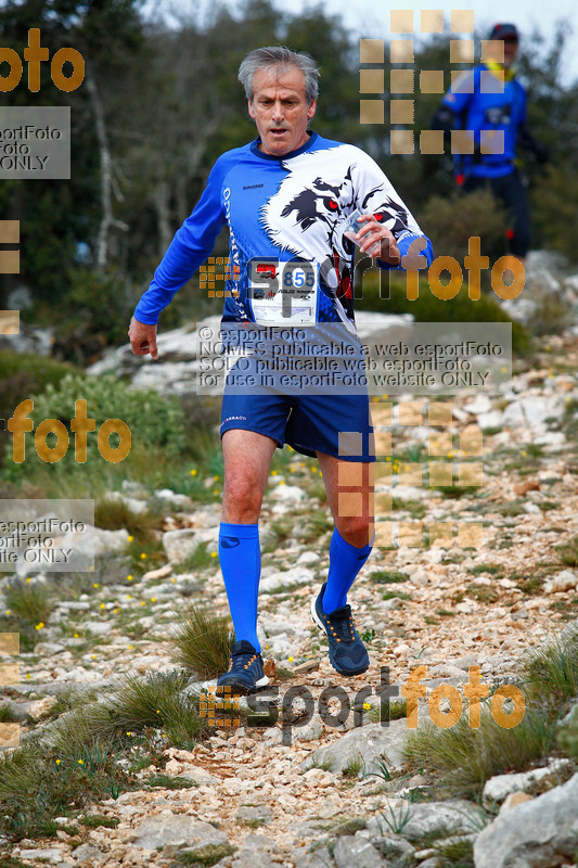 Esport Foto - Esportfoto .CAT - Fotos de 5a Ultra Trail Muntanyes de la Costa Daurada 2016 - Dorsal [855] -   1459635359_0884.jpg