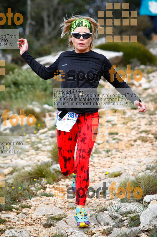 Esport Foto - Esportfoto .CAT - Fotos de 5a Ultra Trail Muntanyes de la Costa Daurada 2016 - Dorsal [888] -   1459635442_0916.jpg