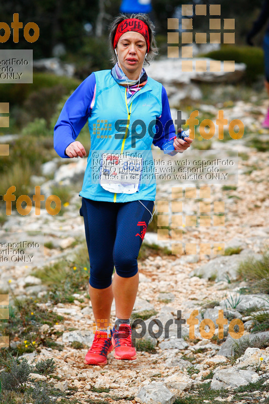 Esport Foto - Esportfoto .CAT - Fotos de 5a Ultra Trail Muntanyes de la Costa Daurada 2016 - Dorsal [869] -   1459635451_0921.jpg