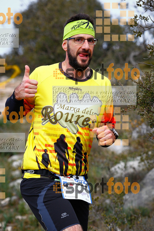 Esport Foto - Esportfoto .CAT - Fotos de 5a Ultra Trail Muntanyes de la Costa Daurada 2016 - Dorsal [852] -   1459635541_0956.jpg