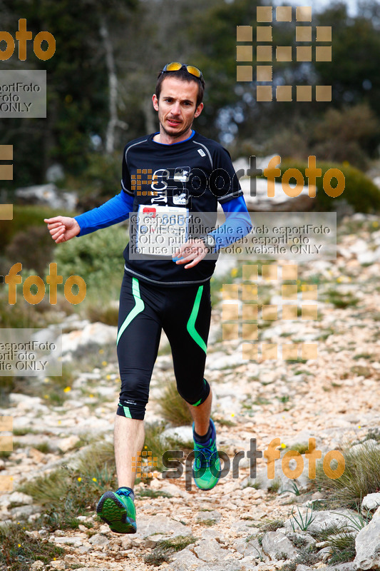 Esport Foto - Esportfoto .CAT - Fotos de 5a Ultra Trail Muntanyes de la Costa Daurada 2016 - Dorsal [868] -   1459635544_0957.jpg