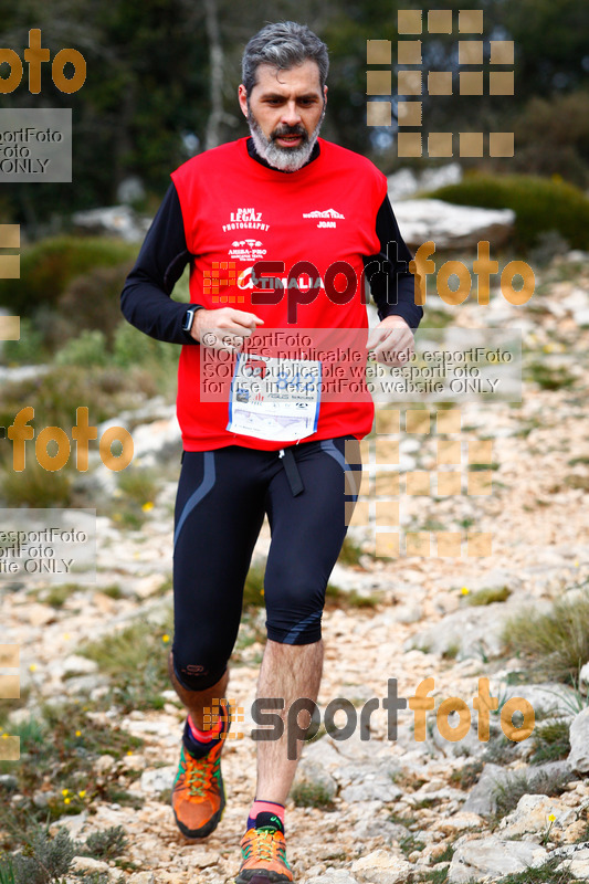 esportFOTO - 5a Ultra Trail Muntanyes de la Costa Daurada 2016 [1459635553_0962.jpg]