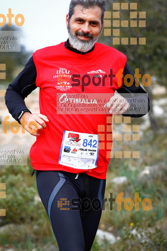 esportFOTO - 5a Ultra Trail Muntanyes de la Costa Daurada 2016 [1459635557_0964.jpg]