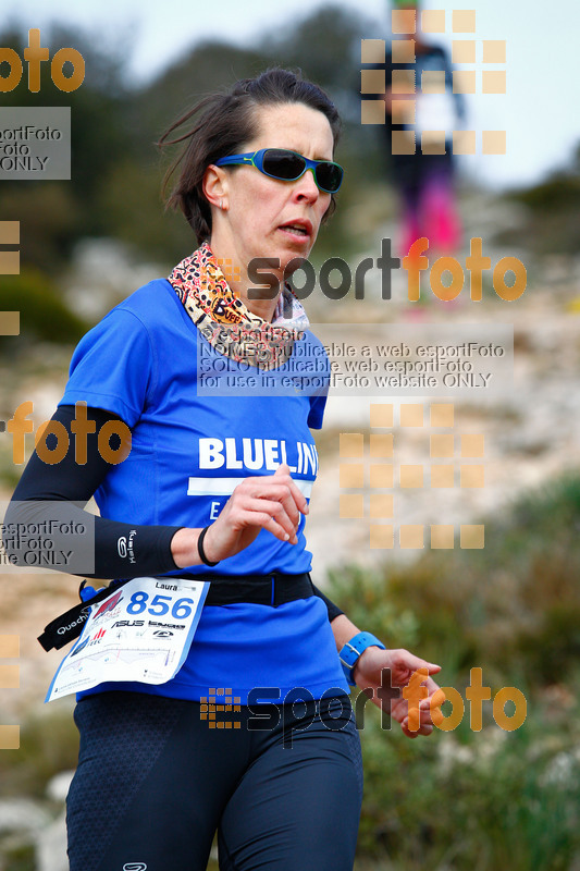 Esport Foto - Esportfoto .CAT - Fotos de 5a Ultra Trail Muntanyes de la Costa Daurada 2016 - Dorsal [856] -   1459635569_0969.jpg