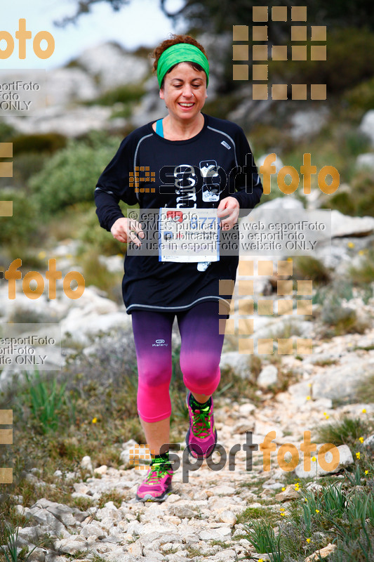 Esport Foto - Esportfoto .CAT - Fotos de 5a Ultra Trail Muntanyes de la Costa Daurada 2016 - Dorsal [877] -   1459635572_0970.jpg