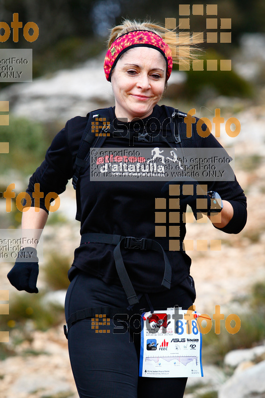 Esport Foto - Esportfoto .CAT - Fotos de 5a Ultra Trail Muntanyes de la Costa Daurada 2016 - Dorsal [818] -   1459635615_0987.jpg