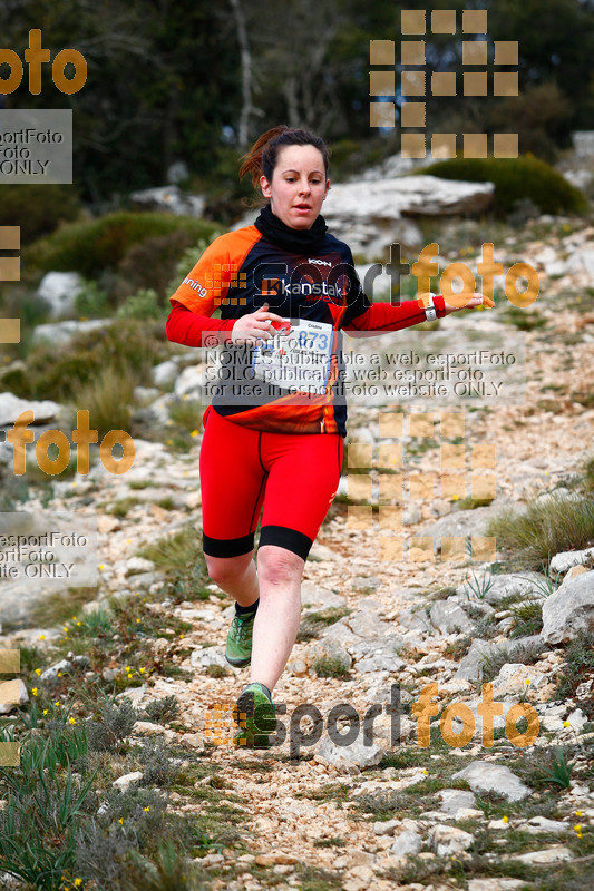 Esport Foto - Esportfoto .CAT - Fotos de 5a Ultra Trail Muntanyes de la Costa Daurada 2016 - Dorsal [873] -   1459635632_0995.jpg