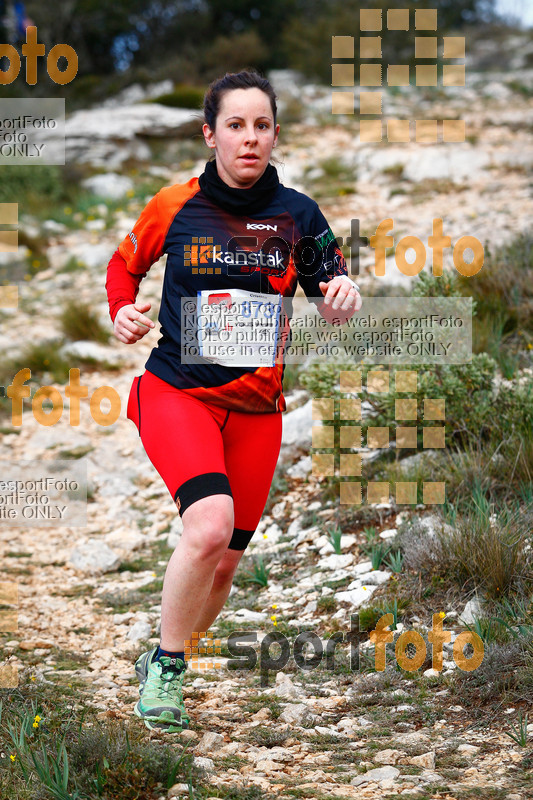 Esport Foto - Esportfoto .CAT - Fotos de 5a Ultra Trail Muntanyes de la Costa Daurada 2016 - Dorsal [873] -   1459635635_0996.jpg