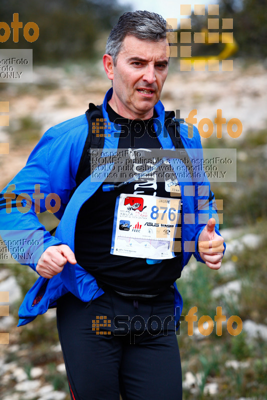 esportFOTO - 5a Ultra Trail Muntanyes de la Costa Daurada 2016 [1459635646_1001.jpg]