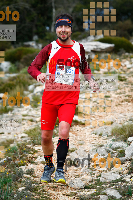 Esport Foto - Esportfoto .CAT - Fotos de 5a Ultra Trail Muntanyes de la Costa Daurada 2016 - Dorsal [831] -   1459635653_1004.jpg