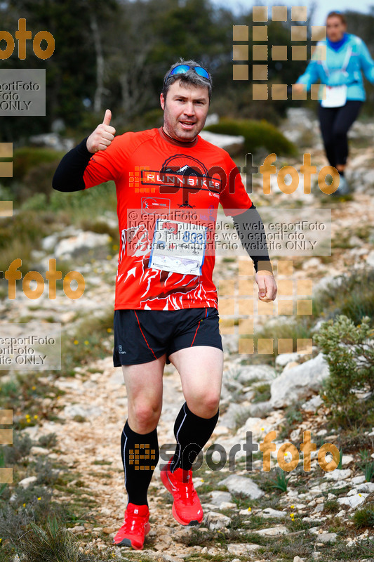 Esport Foto - Esportfoto .CAT - Fotos de 5a Ultra Trail Muntanyes de la Costa Daurada 2016 - Dorsal [833] -   1459635676_1014.jpg