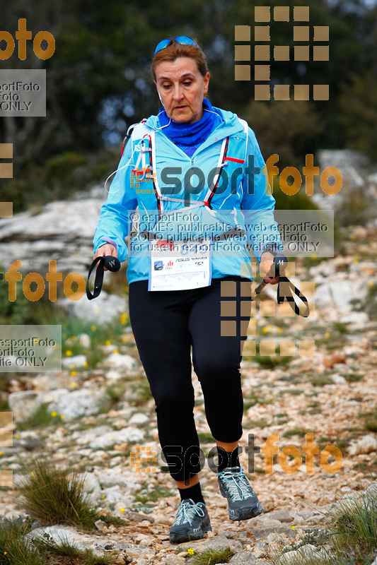 Esport Foto - Esportfoto .CAT - Fotos de 5a Ultra Trail Muntanyes de la Costa Daurada 2016 - Dorsal [849] -   1459635681_1016.jpg