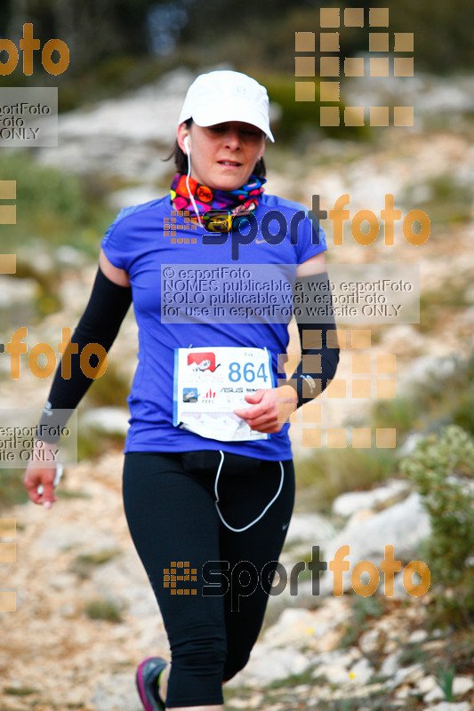 esportFOTO - 5a Ultra Trail Muntanyes de la Costa Daurada 2016 [1459635714_1030.jpg]