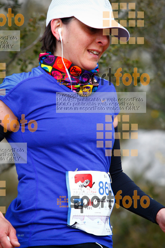 Esport Foto - Esportfoto .CAT - Fotos de 5a Ultra Trail Muntanyes de la Costa Daurada 2016 - Dorsal [864] -   1459635717_1031.jpg