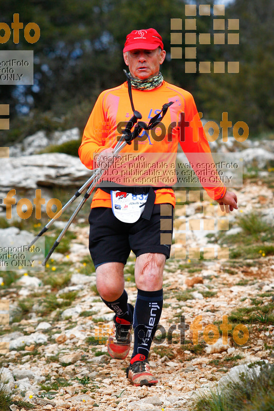 Esport Foto - Esportfoto .CAT - Fotos de 5a Ultra Trail Muntanyes de la Costa Daurada 2016 - Dorsal [832] -   1459635722_1033.jpg