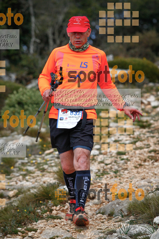 Esport Foto - Esportfoto .CAT - Fotos de 5a Ultra Trail Muntanyes de la Costa Daurada 2016 - Dorsal [832] -   1459635723_1034.jpg