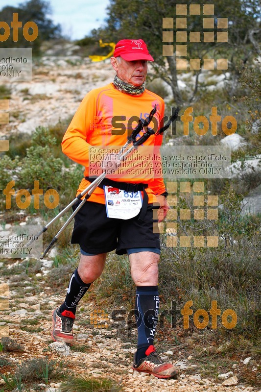 Esport Foto - Esportfoto .CAT - Fotos de 5a Ultra Trail Muntanyes de la Costa Daurada 2016 - Dorsal [832] -   1459635732_1037.jpg