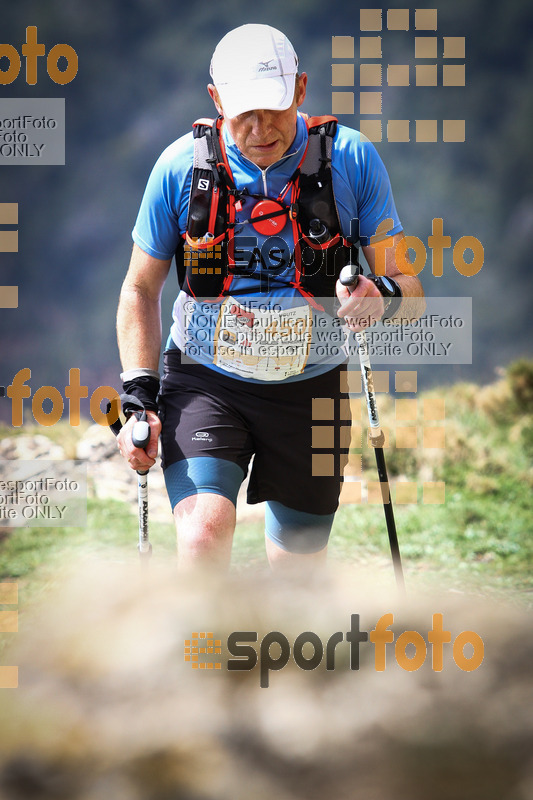 Esport Foto - Esportfoto .CAT - Fotos de 5a Ultra Trail Muntanyes de la Costa Daurada 2016 - Dorsal [450] -   1459640306_4245.jpg