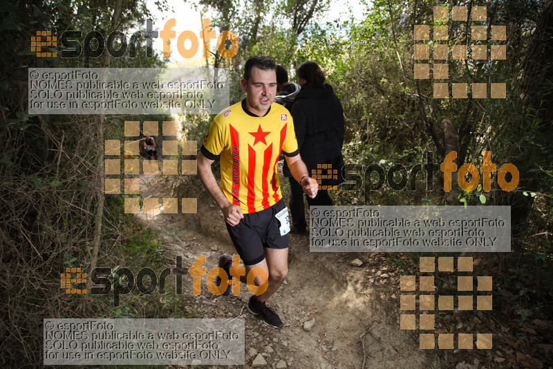 Esport Foto - Esportfoto .CAT - Fotos de 5a Cursa de Muntanya de Banyoles - Dorsal [0] -   1459691112_178.jpg