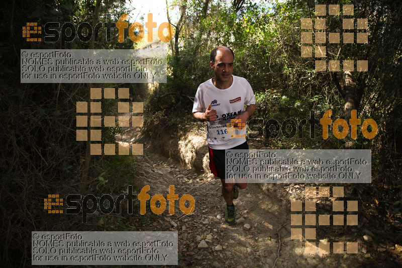 Esport Foto - Esportfoto .CAT - Fotos de 5a Cursa de Muntanya de Banyoles - Dorsal [116] -   1459692235_234.jpg