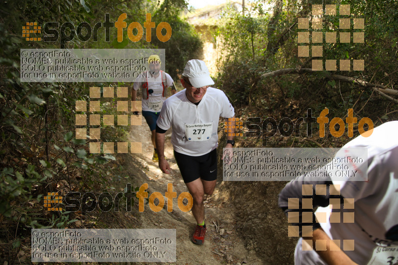 Esport Foto - Esportfoto .CAT - Fotos de 5a Cursa de Muntanya de Banyoles - Dorsal [277] -   1459692904_254.jpg