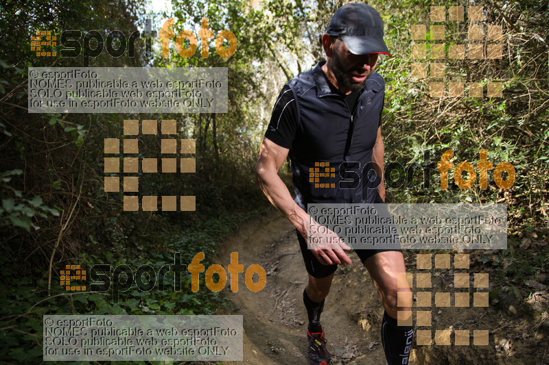 Esport Foto - Esportfoto .CAT - Fotos de 5a Cursa de Muntanya de Banyoles - Dorsal [0] -   1459693805_284.jpg