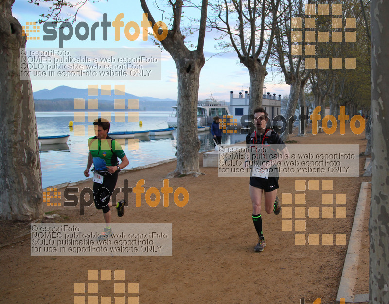 Esport Foto - Esportfoto .CAT - Fotos de 5a Cursa de Muntanya de Banyoles - Dorsal [25] -   1459698337_26.jpg