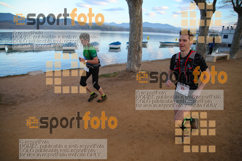 Esport Foto - Esportfoto .CAT - Fotos de 5a Cursa de Muntanya de Banyoles - Dorsal [25] -   1459698344_29.jpg