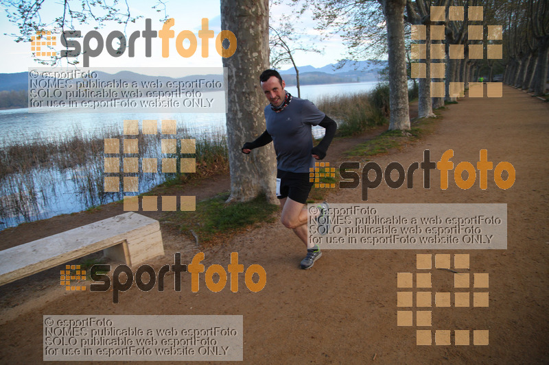 Esport Foto - Esportfoto .CAT - Fotos de 5a Cursa de Muntanya de Banyoles - Dorsal [0] -   1459698355_34.jpg