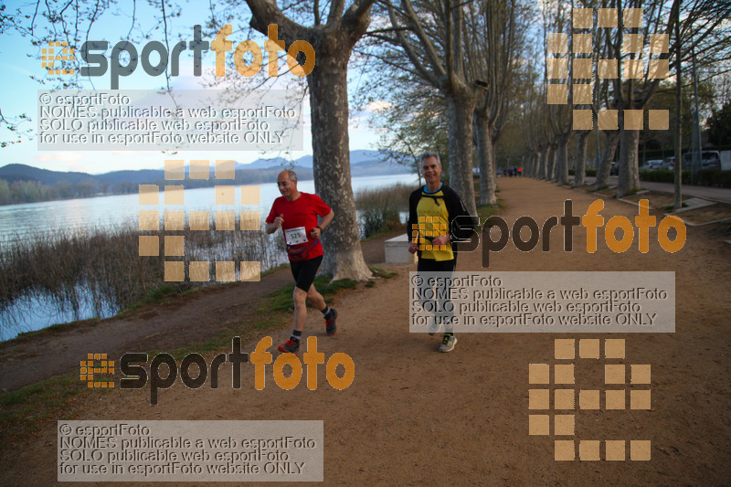 Esport Foto - Esportfoto .CAT - Fotos de 5a Cursa de Muntanya de Banyoles - Dorsal [525] -   1459698364_38.jpg