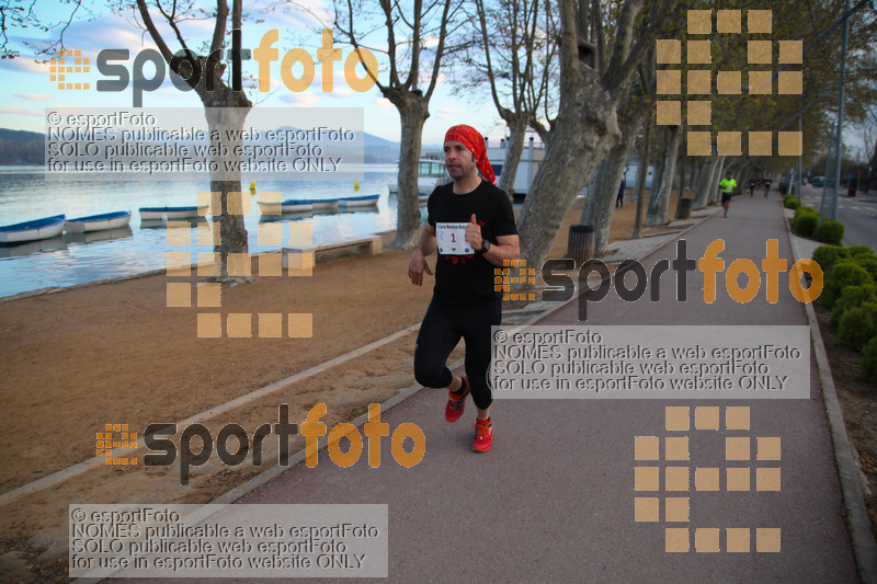 Esport Foto - Esportfoto .CAT - Fotos de 5a Cursa de Muntanya de Banyoles - Dorsal [1] -   1459698427_8.jpg