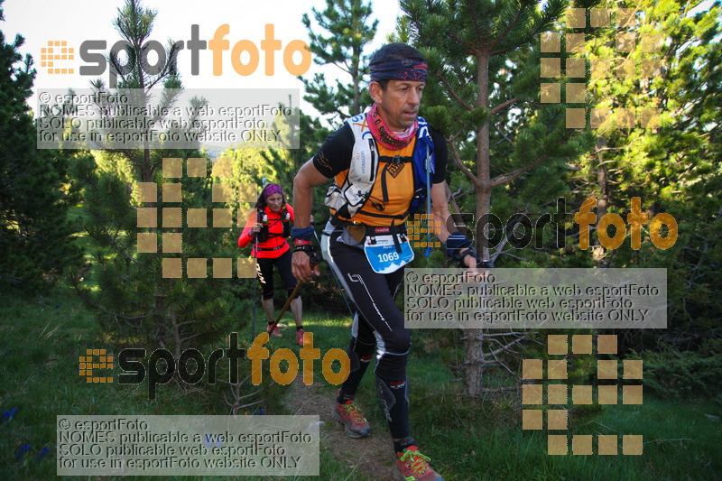Esport Foto - Esportfoto .CAT - Fotos de Emmona Ultra Trail 2016 - Dorsal [1069] -   1464515130_152.jpg