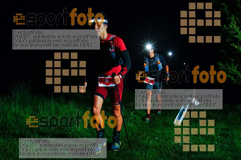 Esport Foto - Esportfoto .CAT - Fotos de Emmona Ultra Trail 2016 - Dorsal [83] -   1464543966_0173.jpg