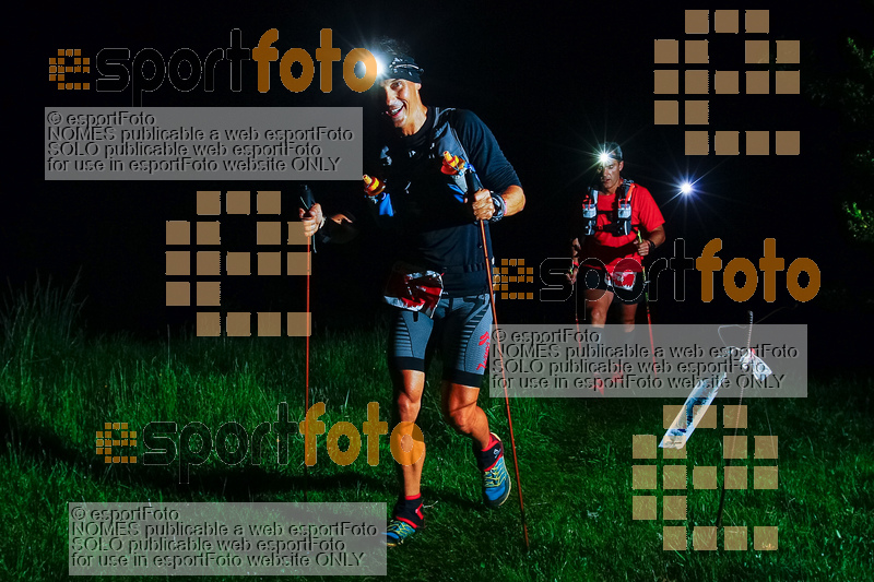 Esport Foto - Esportfoto .CAT - Fotos de Emmona Ultra Trail 2016 - Dorsal [65] -   1464543967_0174.jpg