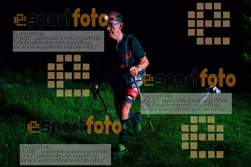 Esport Foto - Esportfoto .CAT - Fotos de Emmona Ultra Trail 2016 - Dorsal [248] -   1464544143_0270.jpg