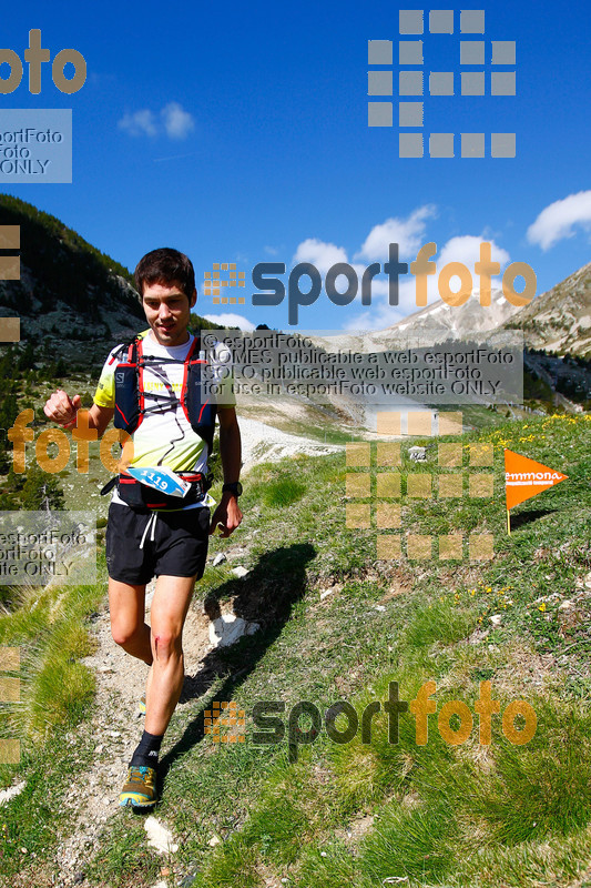 Esport Foto - Esportfoto .CAT - Fotos de Emmona Ultra Trail 2016 - Dorsal [1119] -   1464555497_0653.jpg