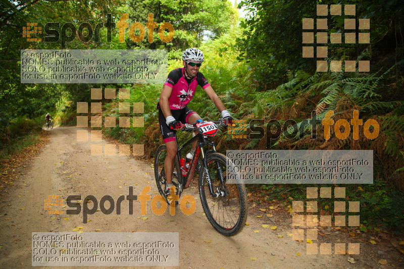 Esport Foto - Esportfoto .CAT - Fotos de BTT Montseny 360 - Dorsal [150] -   1475410607_00018.jpg