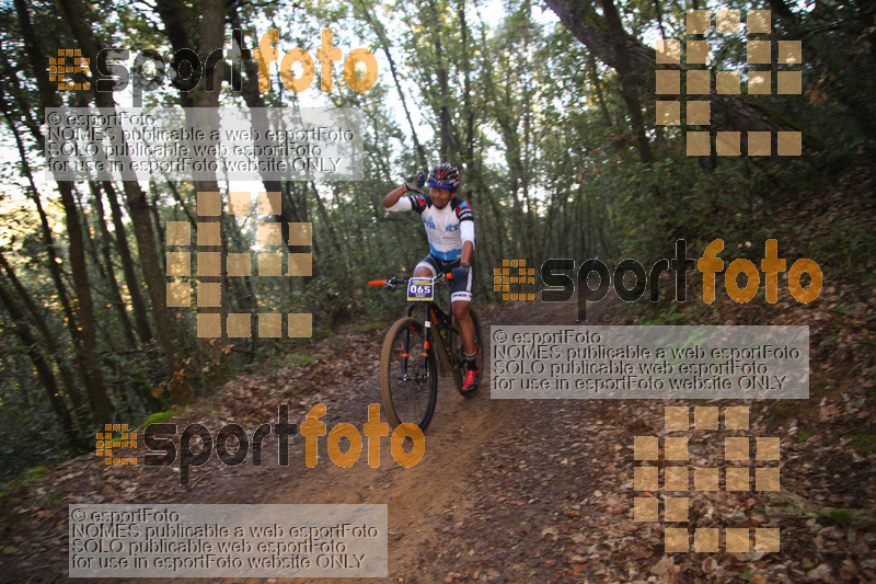 Esport Foto - Esportfoto .CAT - Fotos de Bikegorguina 2016 - Dorsal [65] -   1477836601_00135.jpg