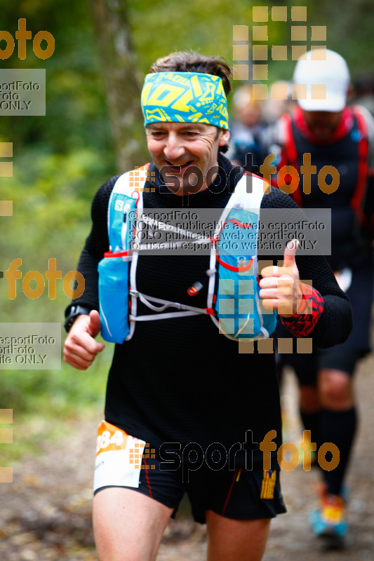 Esport Foto - Esportfoto .CAT - Fotos de HH Barcelona Trail Races 2016 - Dorsal [1284] -   1480196088_1615.jpg