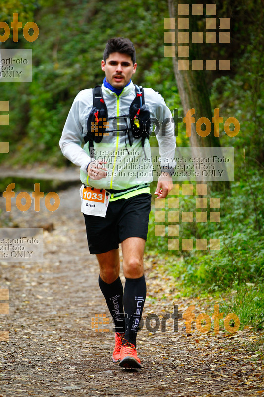 Esport Foto - Esportfoto .CAT - Fotos de HH Barcelona Trail Races 2016 - Dorsal [1033] -   1480196278_1684.jpg